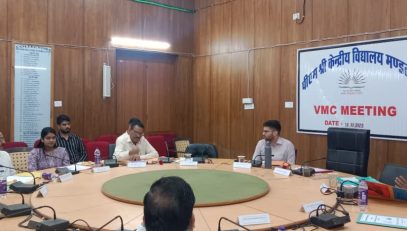 vmc meeting1