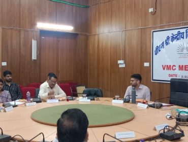 vmc meeting6