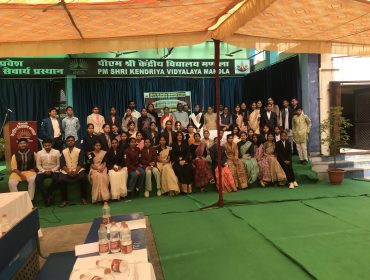 युवा संसद