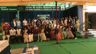 युवा संसद