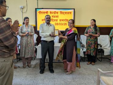 International women's day1