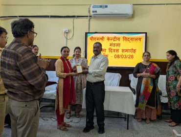 WhatsApp Image 2026-03-07 at 7.31.48 PM (1)