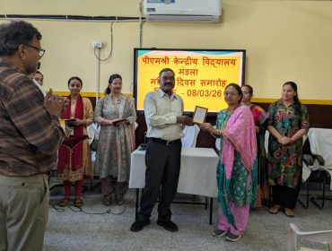 WhatsApp Image 2026-03-07 at 7.31.48 PM