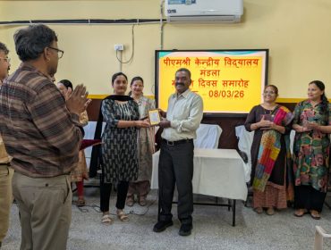 WhatsApp Image 2026-03-07 at 7.31.47 PM (1)