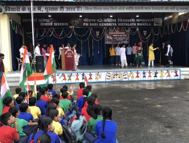 Performing Play