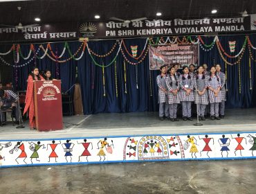 Group Song