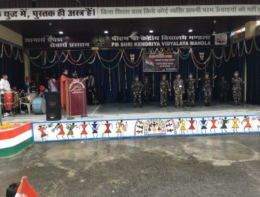 performing Dance by Primary Students