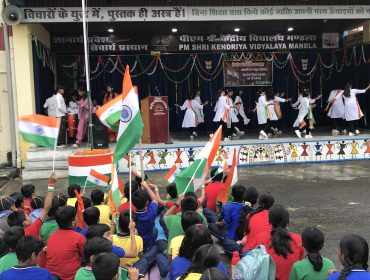 Performing Dance by secondary classes