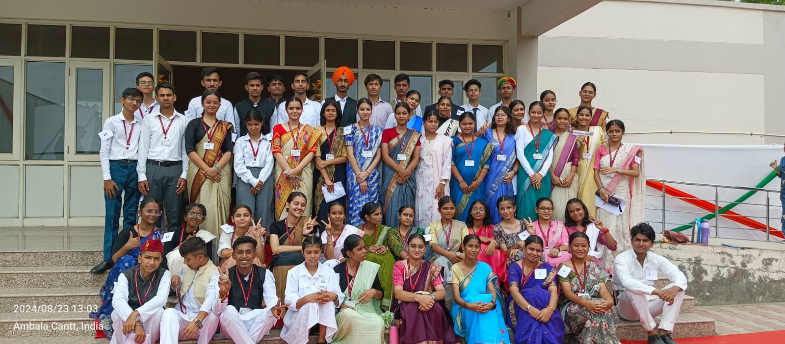 युवा संसद दो