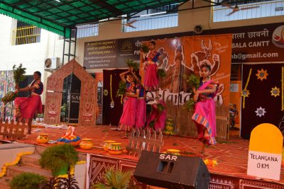 Ek Bharat Shrestha Bharat