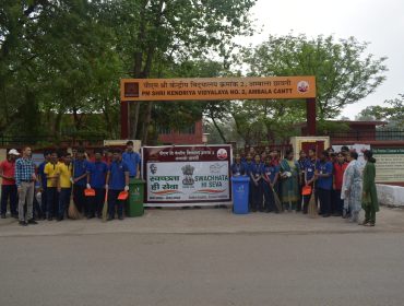 SWACHTA HI SEVA (26)