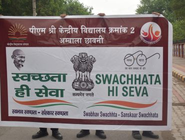SWACHTA HI SEVA (4)