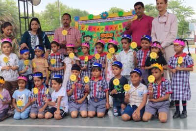 VIDYALAYA PRAVESH UTSAV (12)