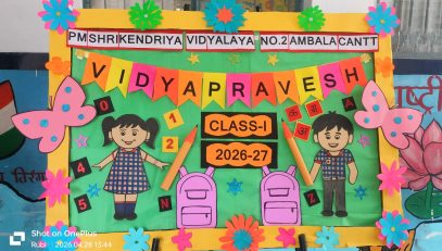 VIDYALAYA PRAVESH UTSAV (2)