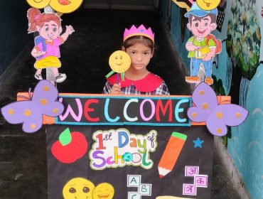 VIDYALAYA PRAVESH UTSAV (5)