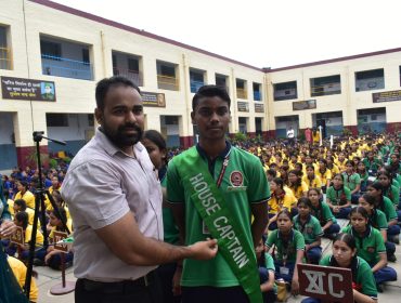 INVESTITURE CEREMONY 9