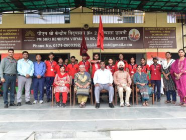 INVESTITURE CEREMONY 16