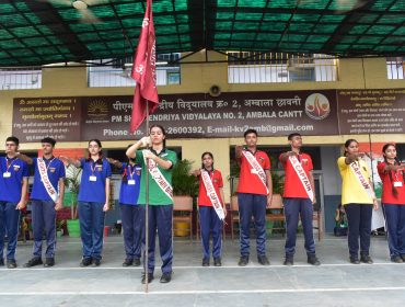 INVESTITURE CEREMONY 10