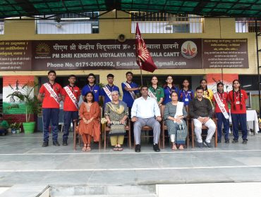 INVESTITURE CEREMONY 11