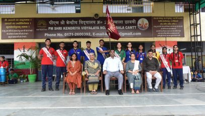 INVESTITURE CEREMONY 11