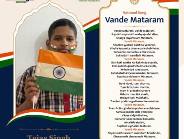 Students Oath (20)