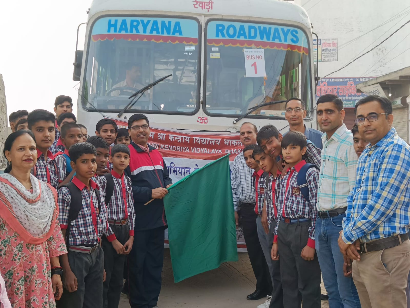 राष्ट्रीय विज्ञान केंद्र दिल्ली का दौरा