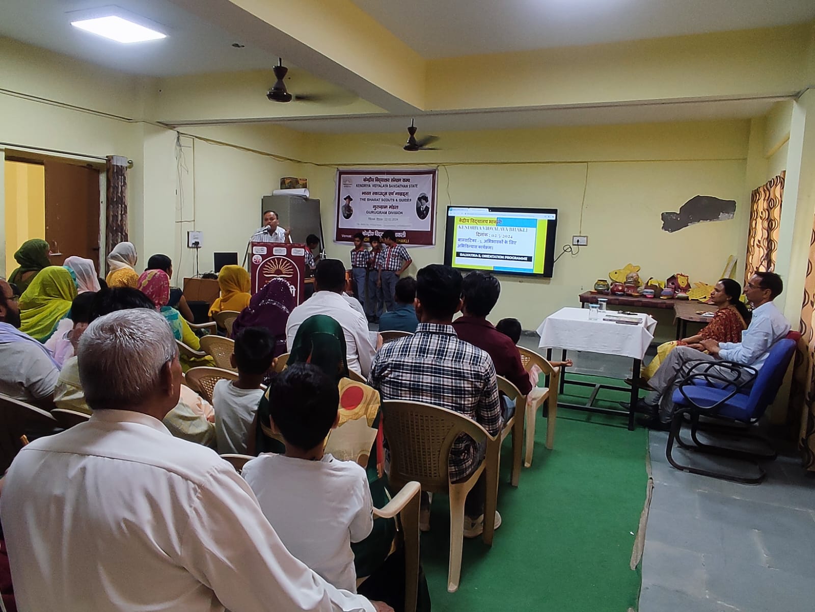 माता-पिता के लिए बालवाटिका-III ओरिएंटेशन कार्यक्रम