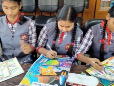 कला गतिविधि
