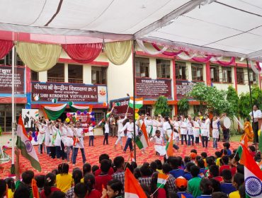 स्वतंत्रता दिवस समारोह