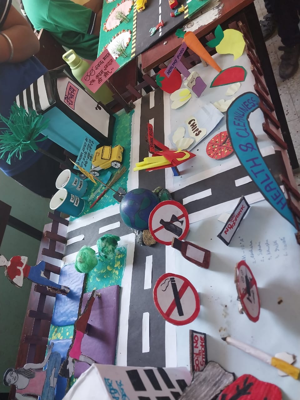 राष्ट्रीय बाल विज्ञान कांग्रेस