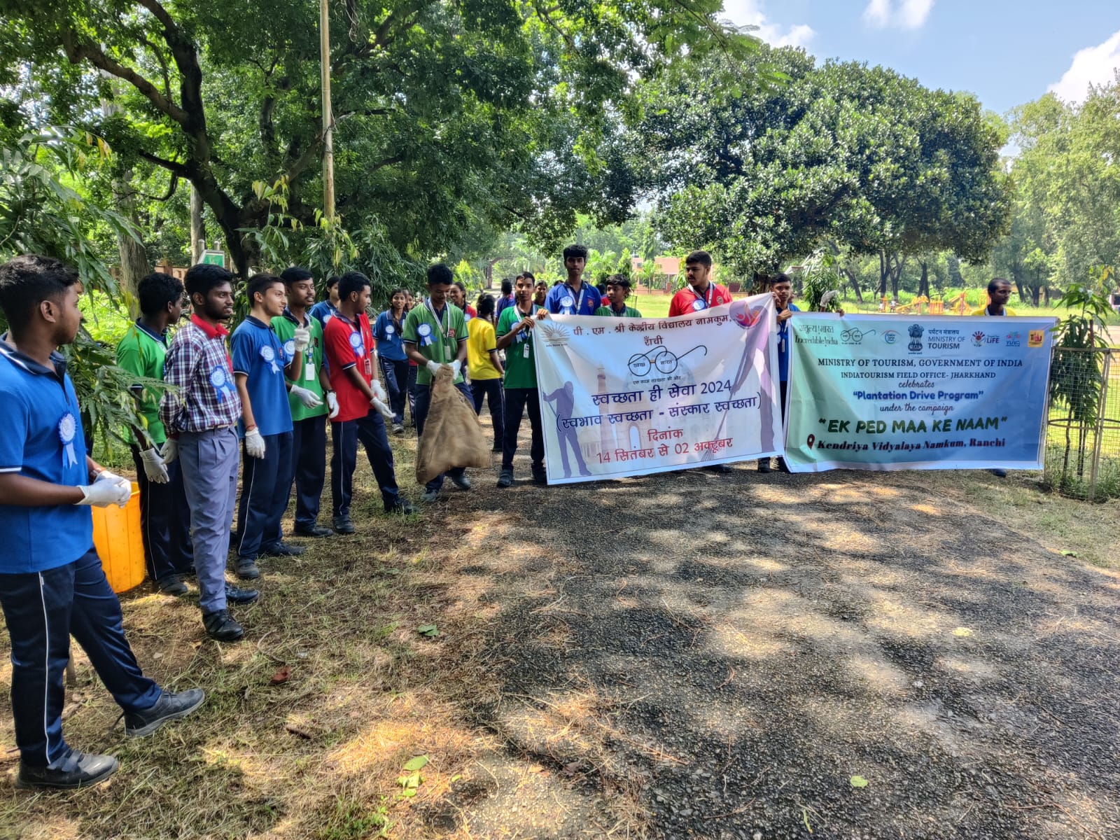 पर्यटन मंत्रालय भारत सरकार के सहयोग से स्वच्छता अभियान