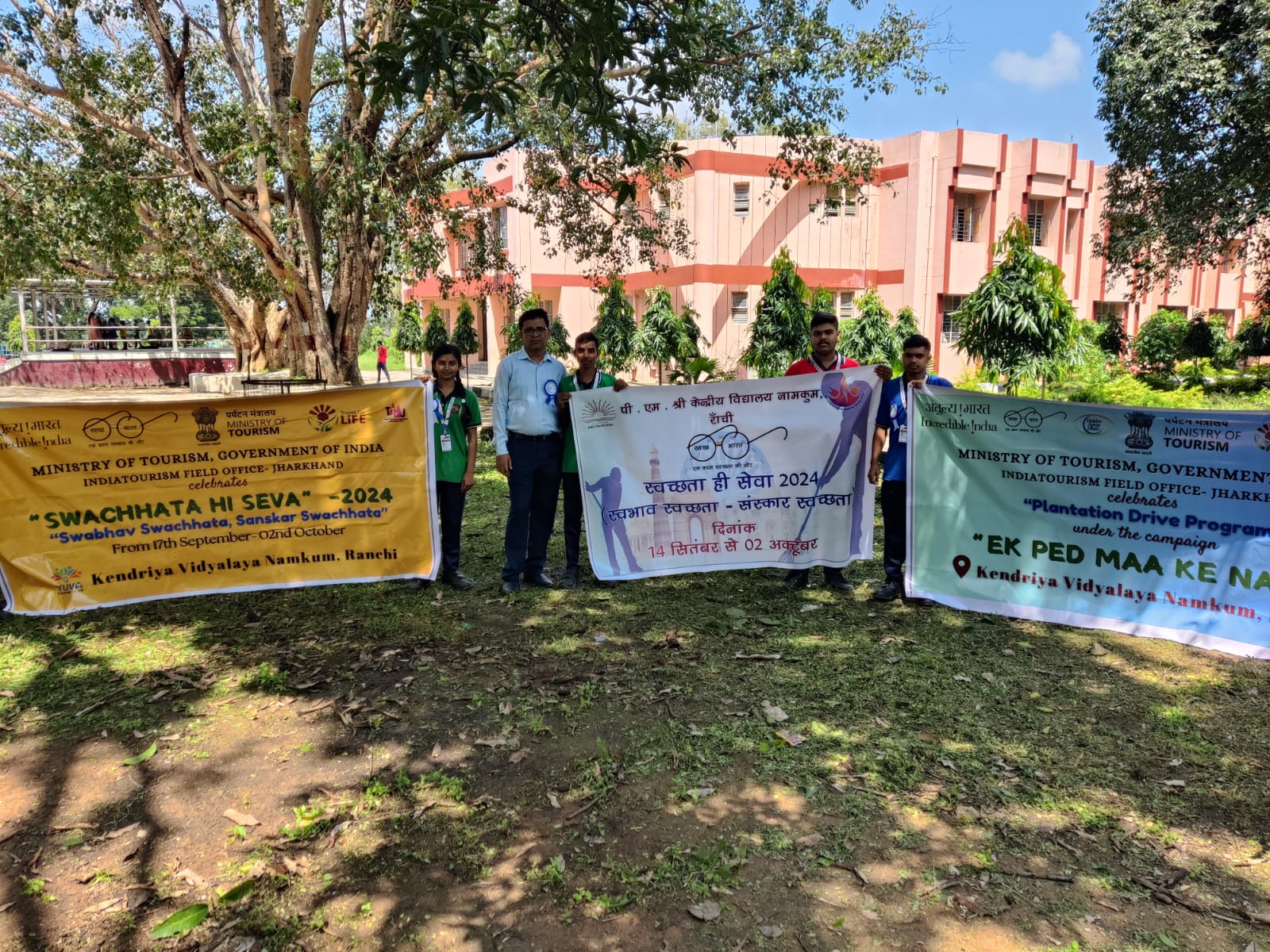 पर्यटन मंत्रालय, भारत सरकार के सहयोग से एक पेड़ माँ के नाम