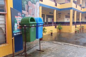 PM SHRI Initiative - Dustbins