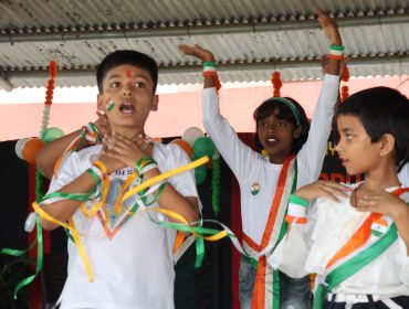 सांस्कृतिक कार्यक्रम