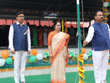 ध्वजारोहण
