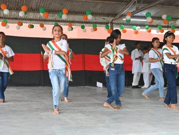 सांस्कृतिक कार्यक्रम