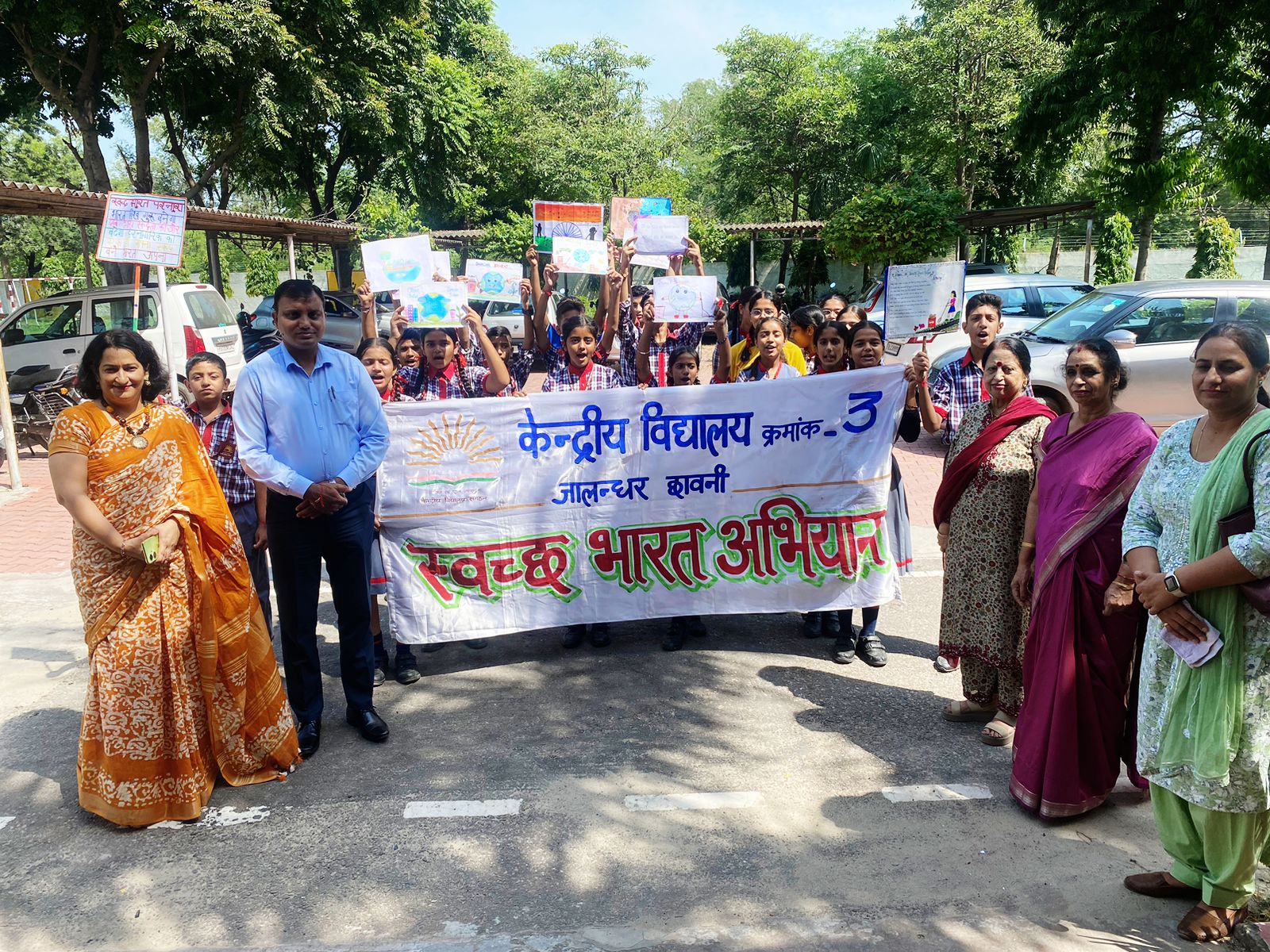 Rally on swach bharat abhiyan