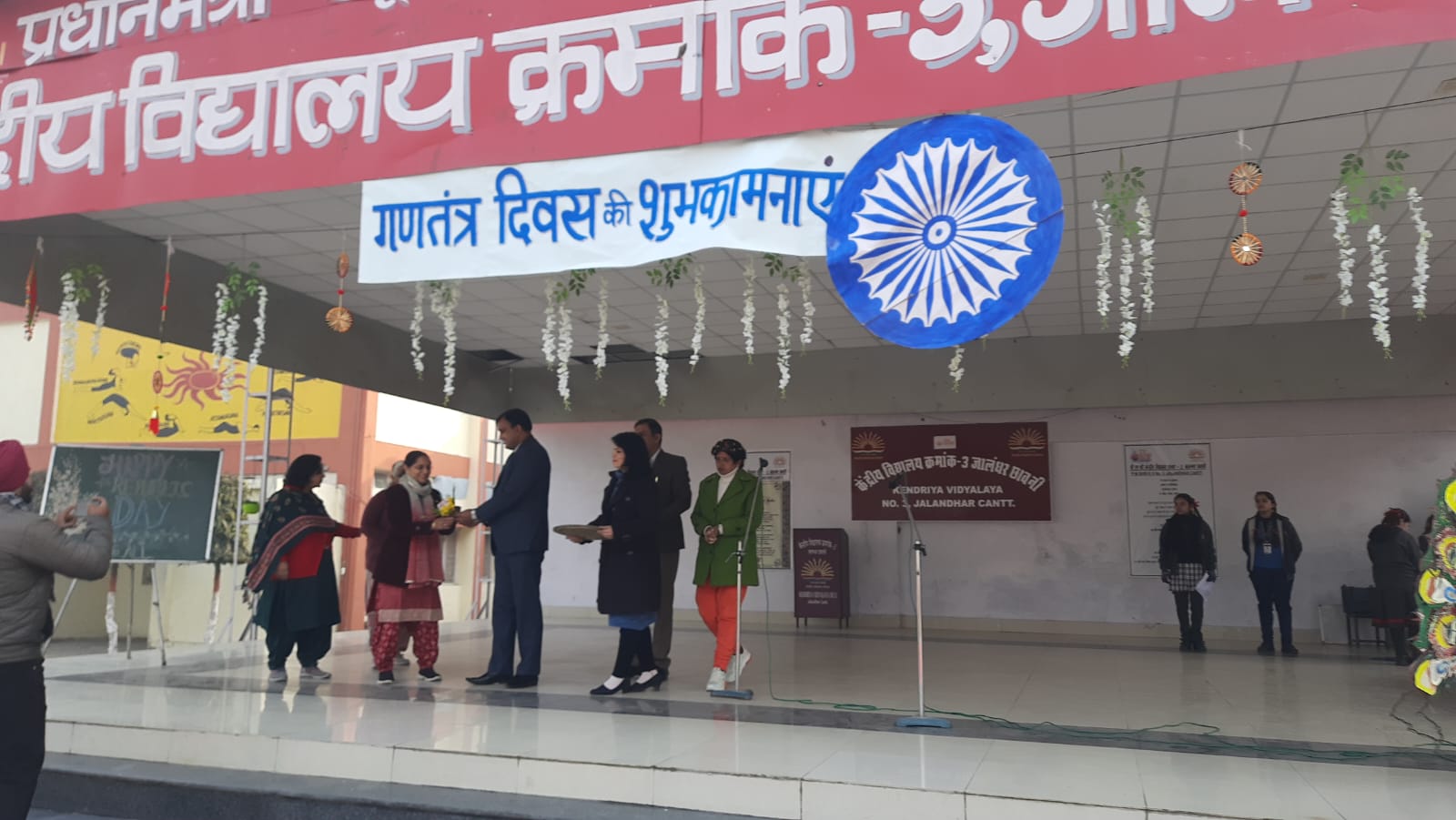 REPUBLIC DAY CELEBRATION