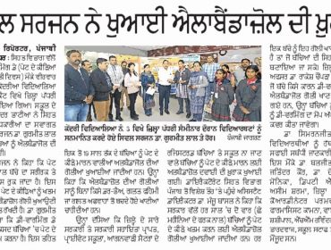 news7