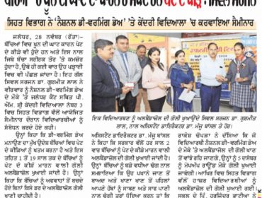 news5