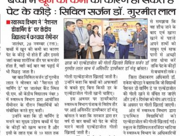 news8