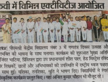 news2