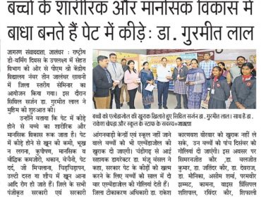 news6