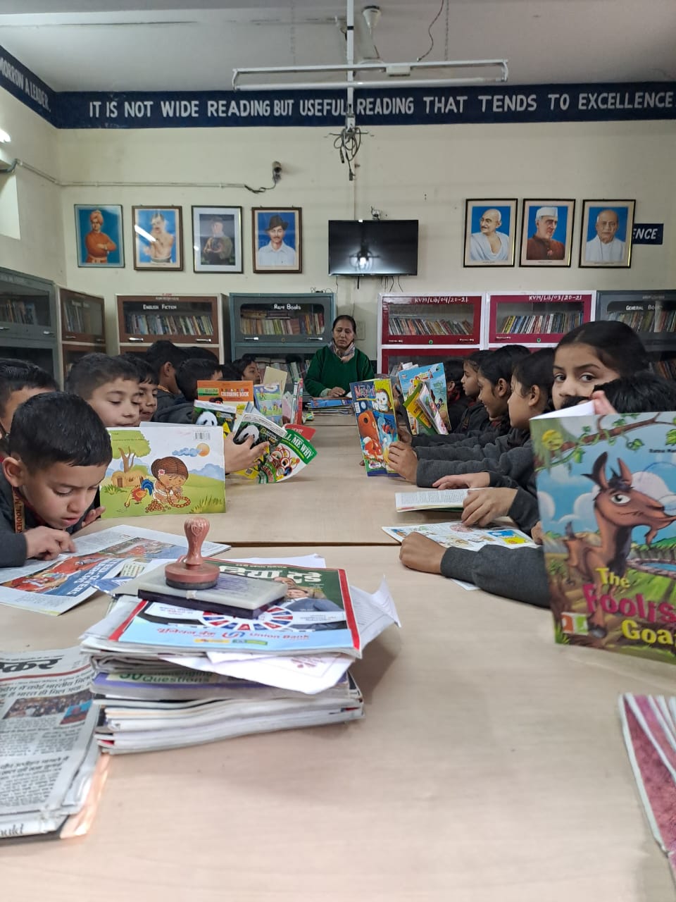 पुस्तकालय