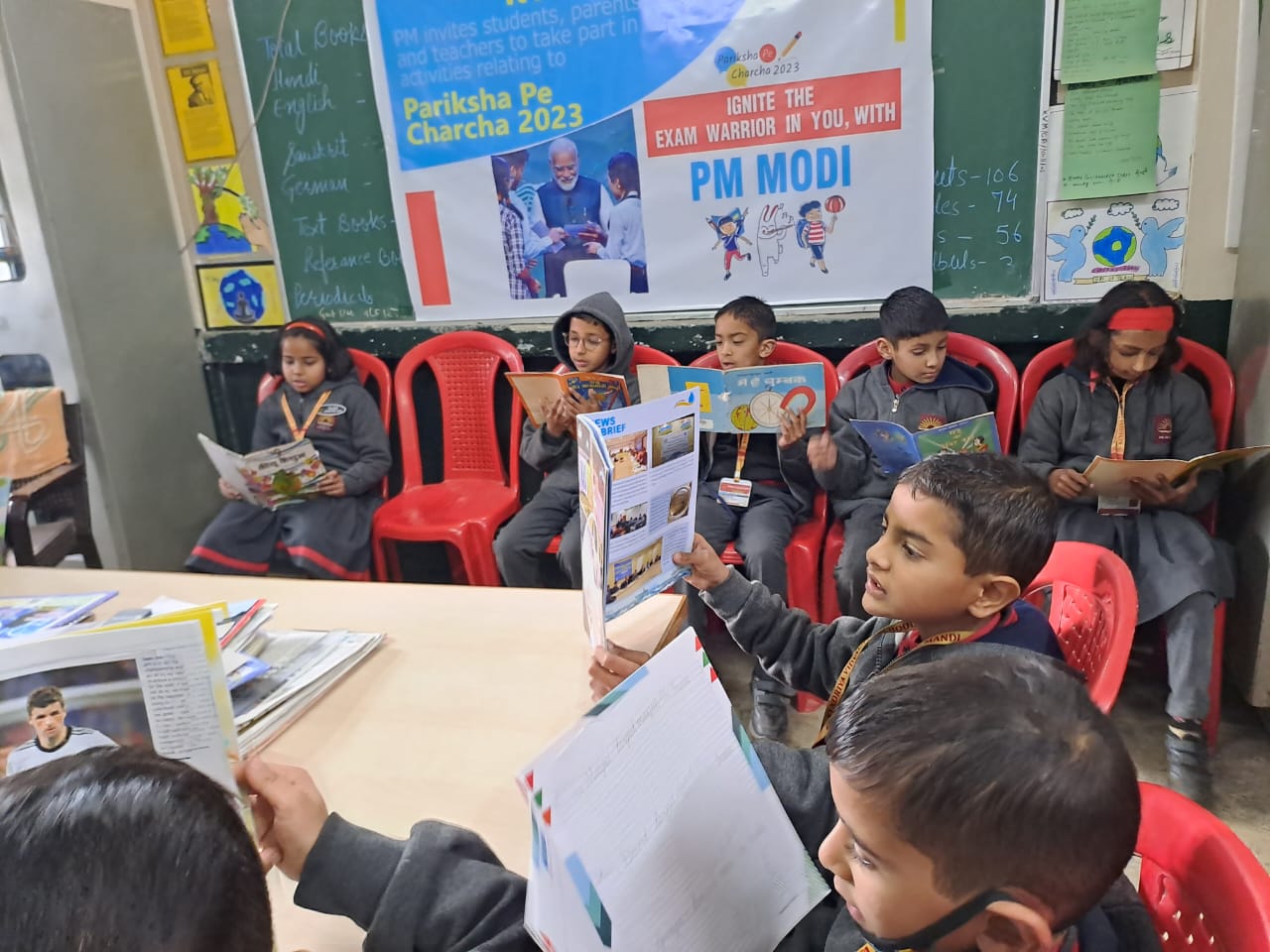 पुस्तकालय