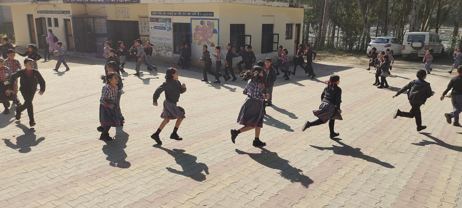 मजेदार दिन