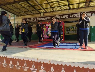 राष्ट्रीय युवा दिवस