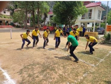 Kabaddi field