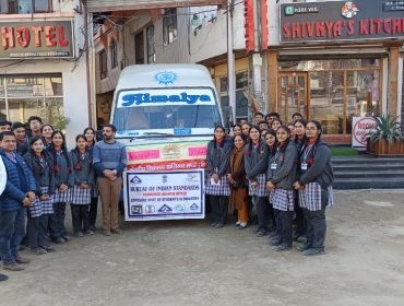 BIS CLUB VISIT (1)