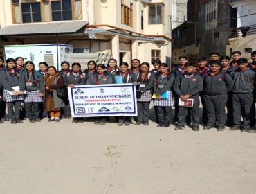 BIS CLUB VISIT